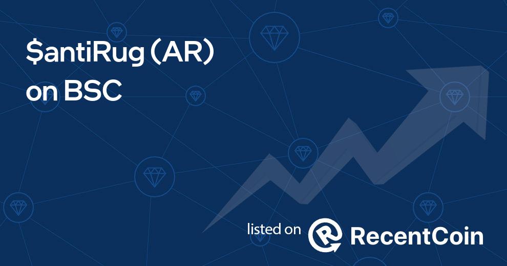 AR coin