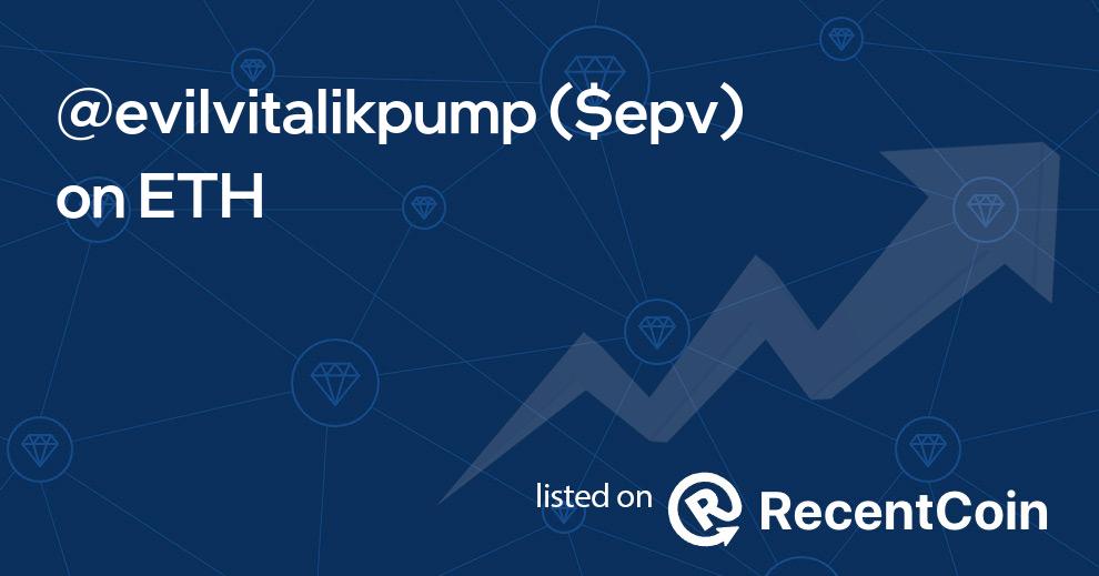 $epv coin