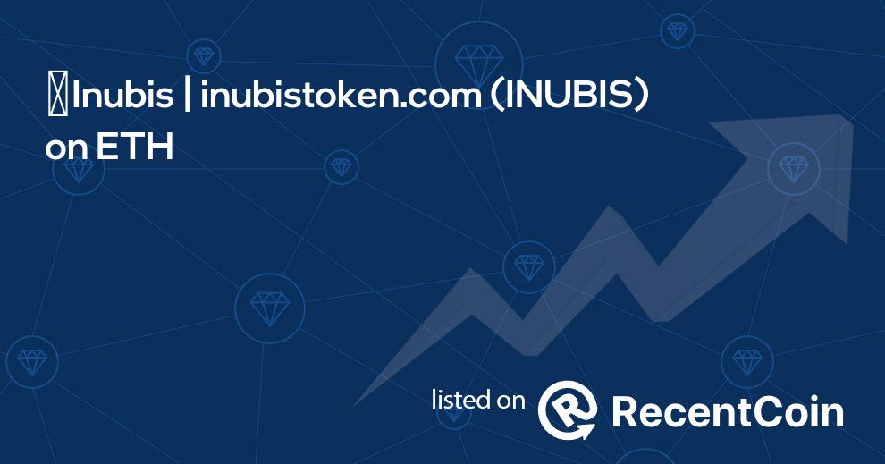 INUBIS coin