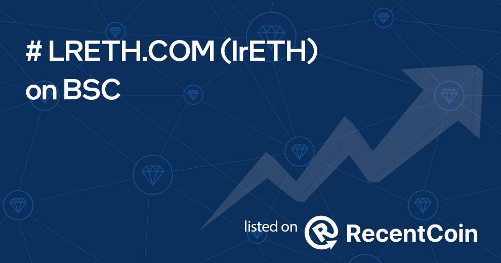 lrETH coin