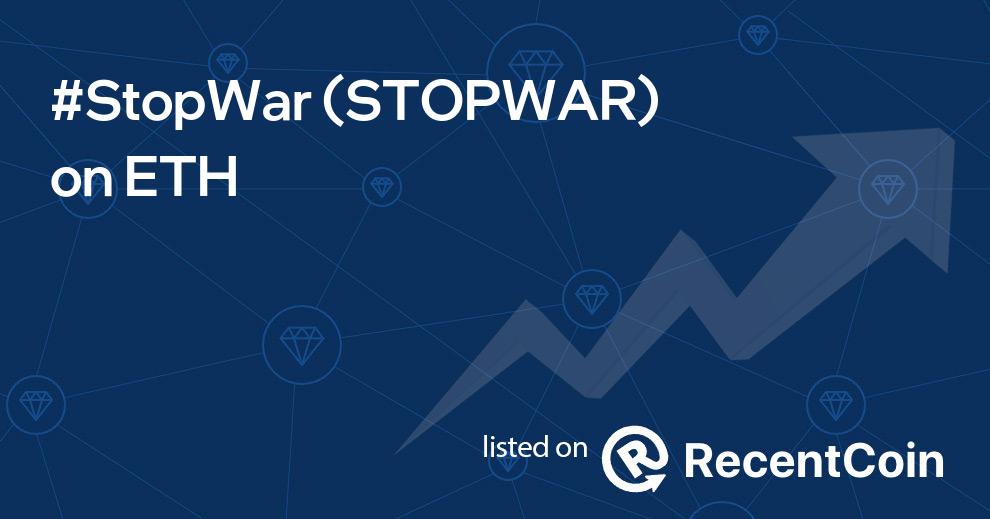 STOPWAR coin