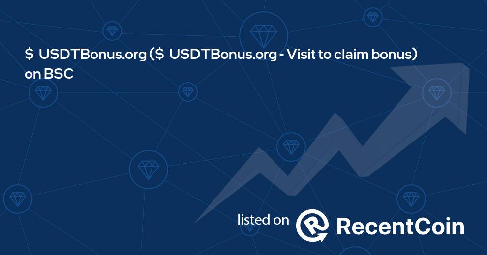 $  USDTBonus.org - Visit to claim bonus coin