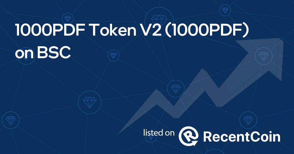 1000PDF coin