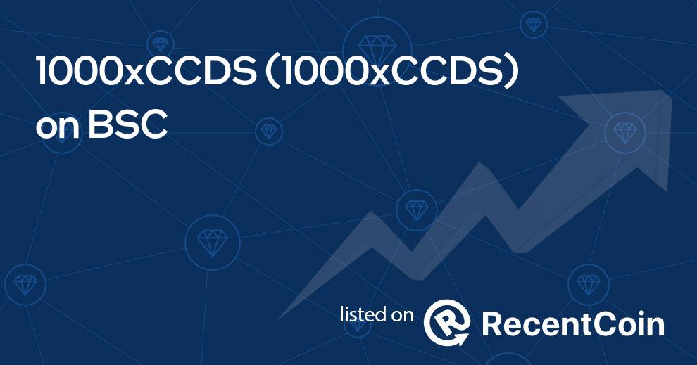 1000xCCDS coin