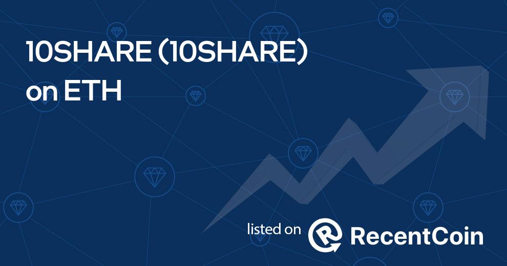 10SHARE coin