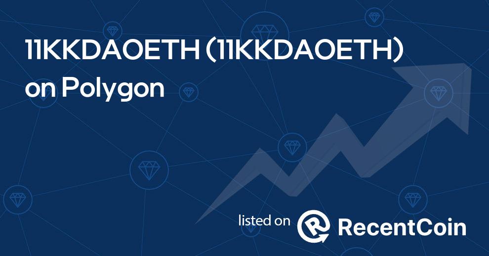 11KKDAOETH coin