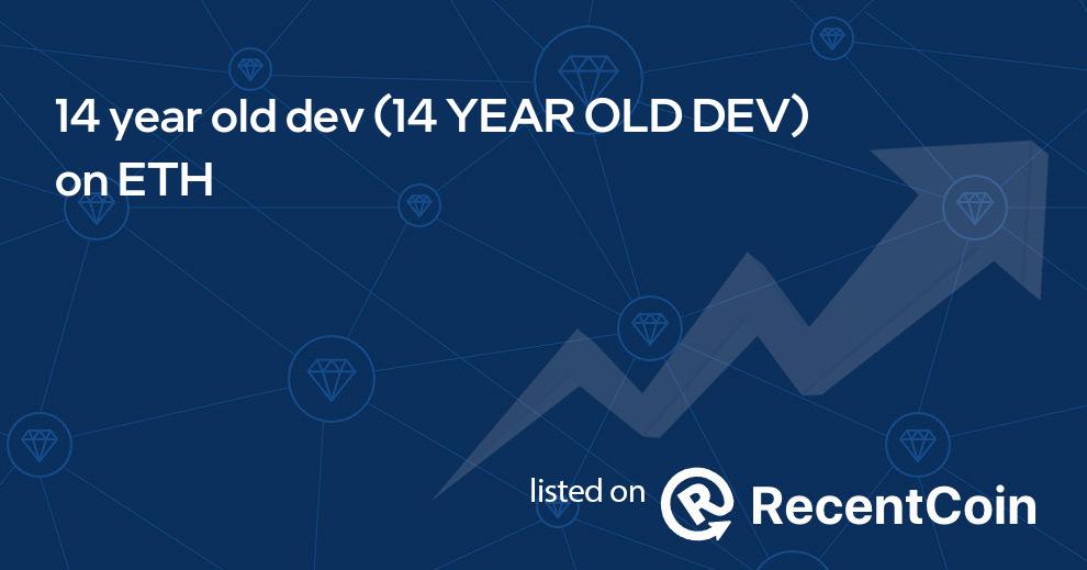 14 YEAR OLD DEV coin