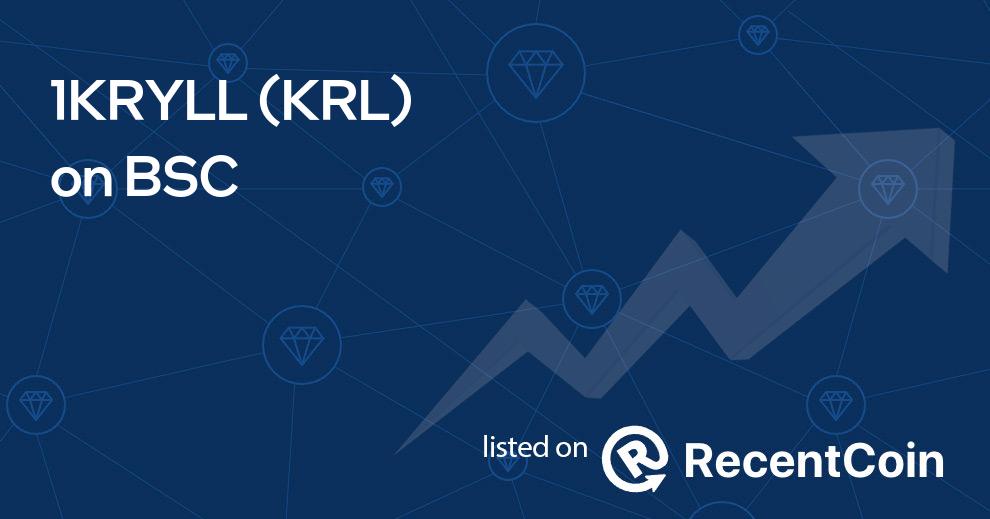 KRL coin