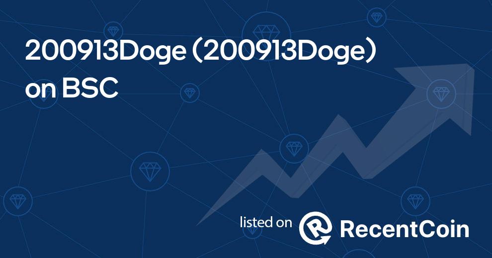 200913Doge coin