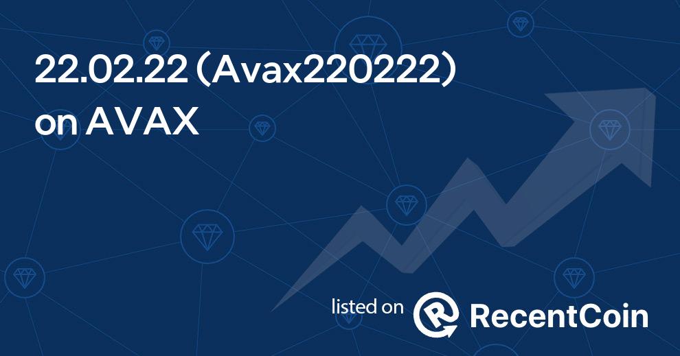 Avax220222 coin
