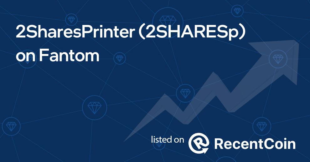 2SHARESp coin