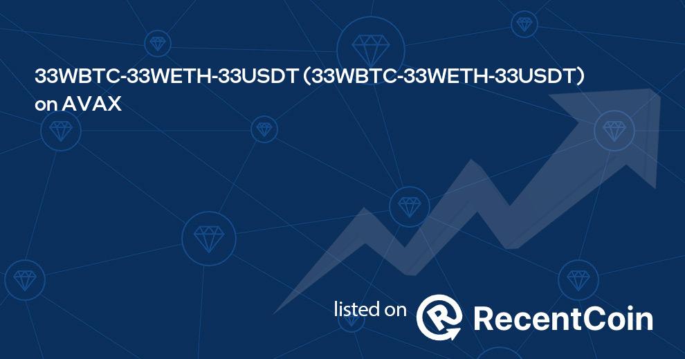 33WBTC-33WETH-33USDT coin