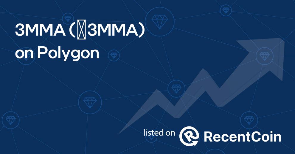 ✺3MMA coin