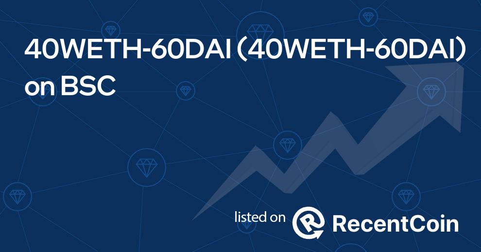 40WETH-60DAI coin