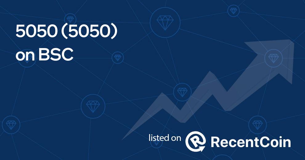 5050 coin