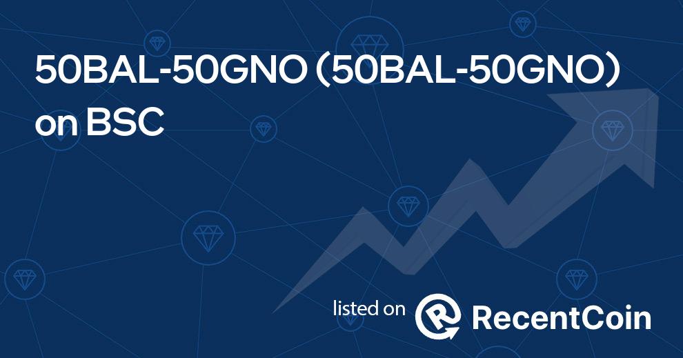 50BAL-50GNO coin