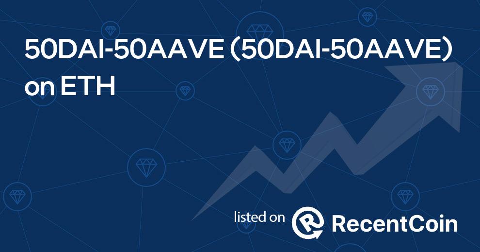 50DAI-50AAVE coin