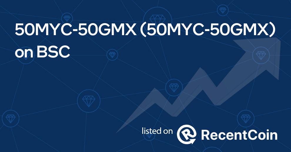 50MYC-50GMX coin