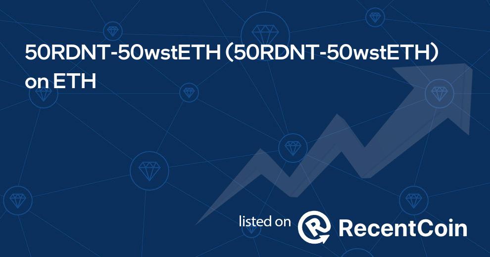 50RDNT-50wstETH coin