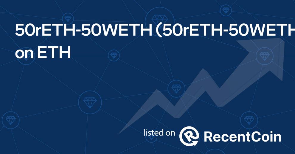 50rETH-50WETH coin