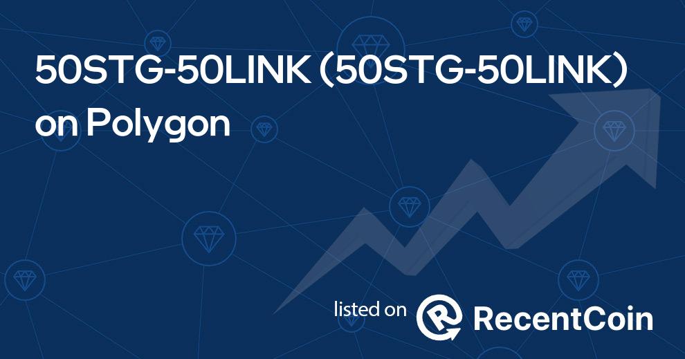 50STG-50LINK coin