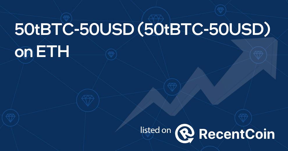 50tBTC-50USD coin