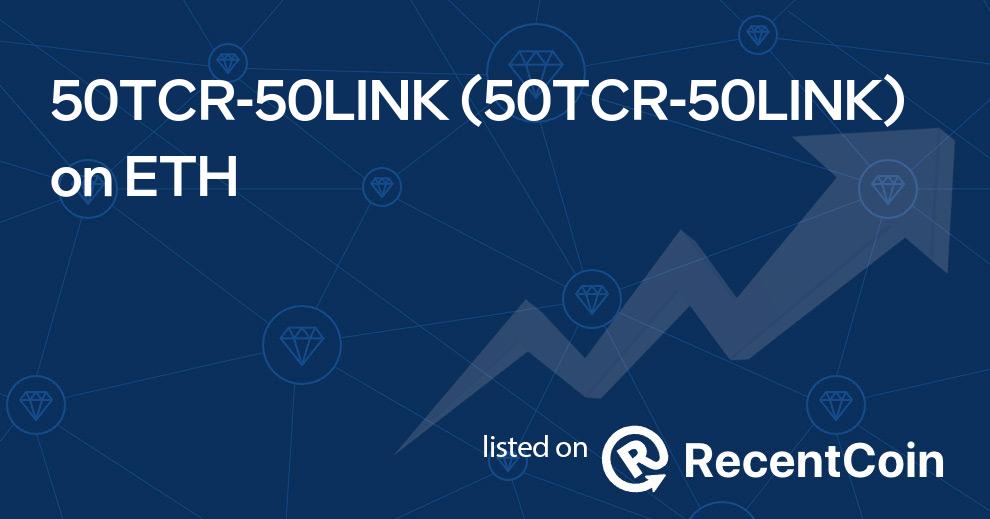 50TCR-50LINK coin