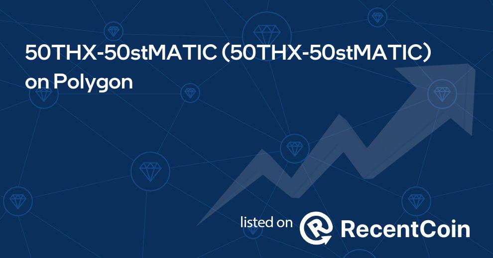 50THX-50stMATIC coin