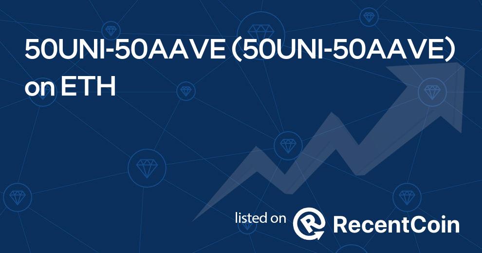 50UNI-50AAVE coin