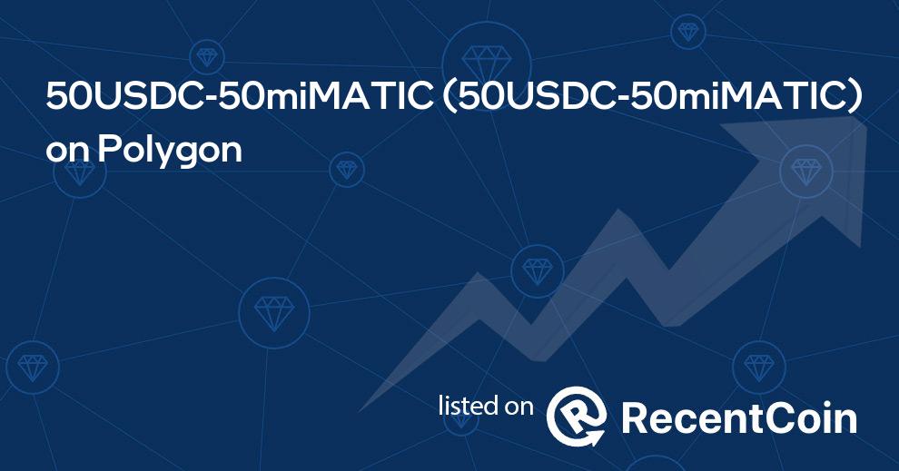 50USDC-50miMATIC coin