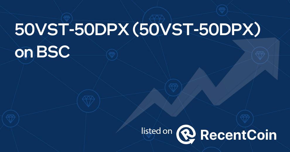 50VST-50DPX coin