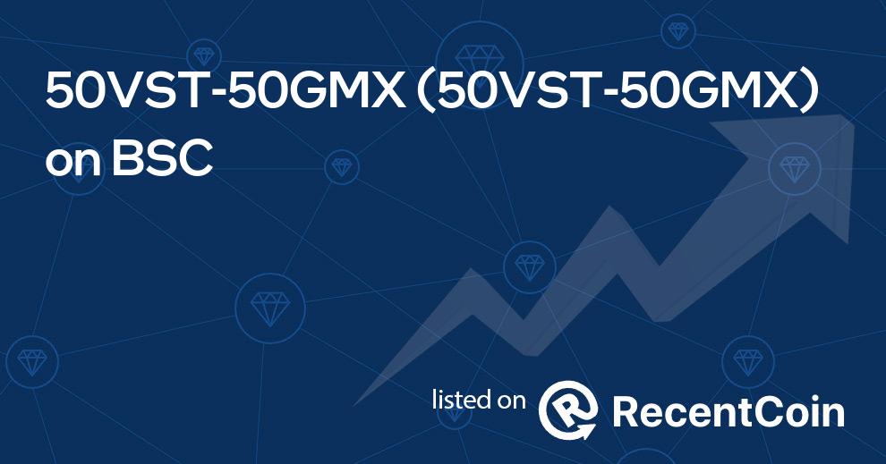 50VST-50GMX coin