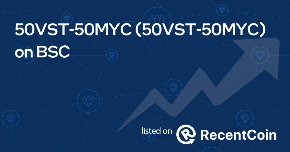 50VST-50MYC coin