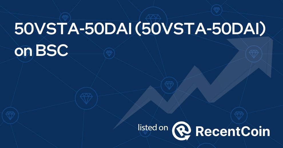 50VSTA-50DAI coin