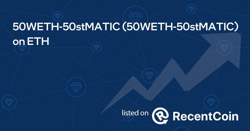 50WETH-50stMATIC coin