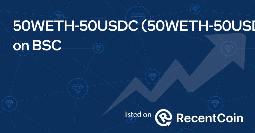 50WETH-50USDC coin