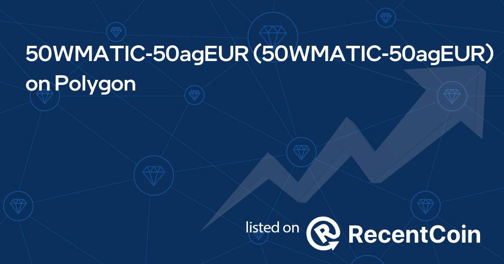 50WMATIC-50agEUR coin