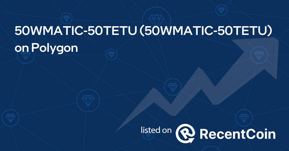 50WMATIC-50TETU coin