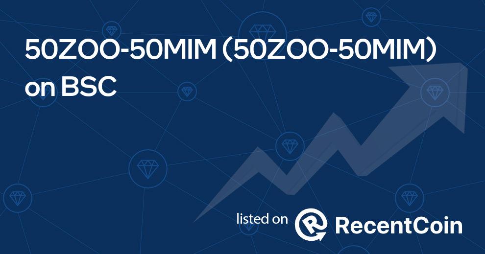 50ZOO-50MIM coin