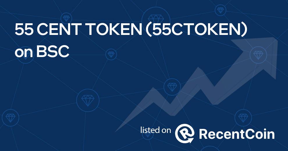 55CTOKEN coin