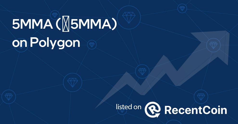 ✺5MMA coin