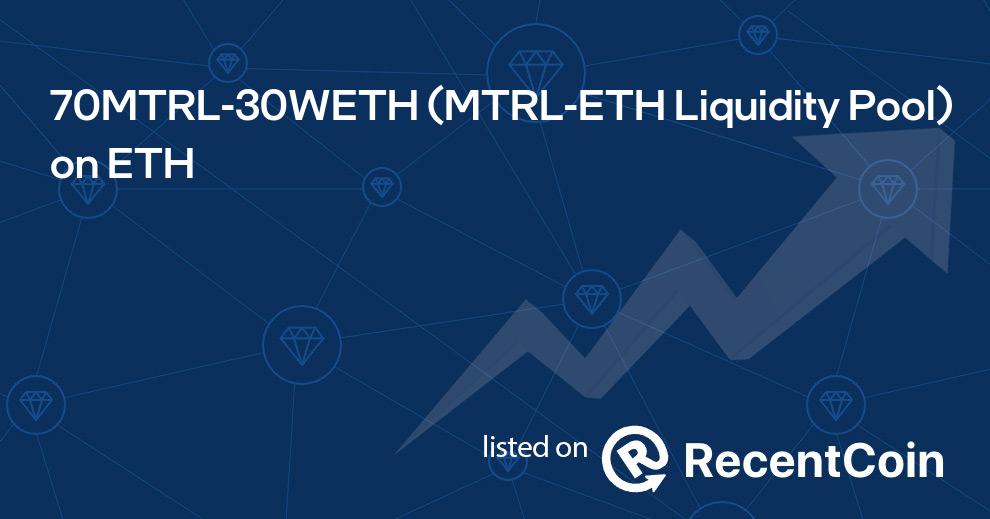 MTRL-ETH Liquidity Pool coin