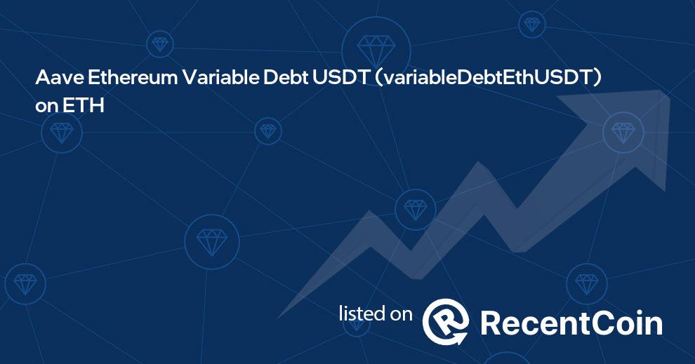 variableDebtEthUSDT coin