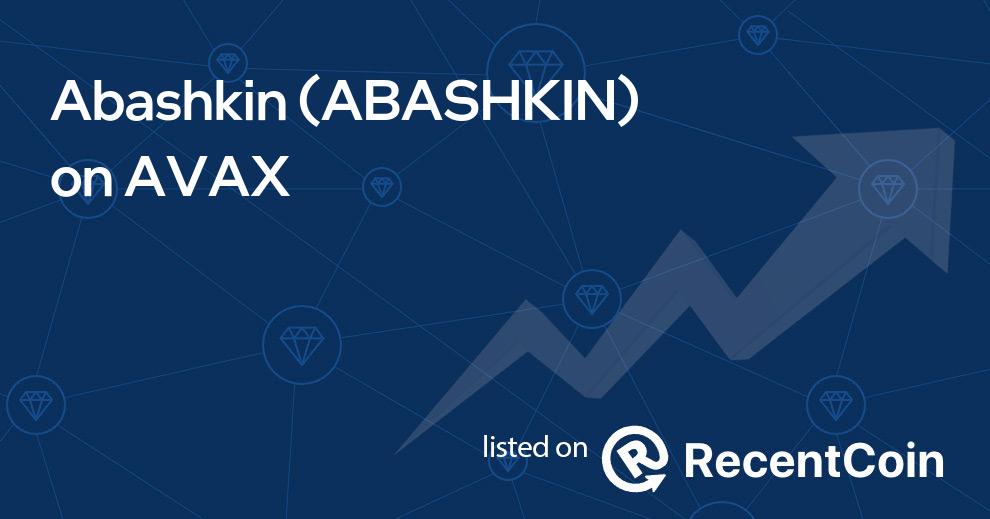 ABASHKIN coin