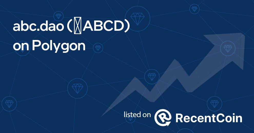 ✺ABCD coin