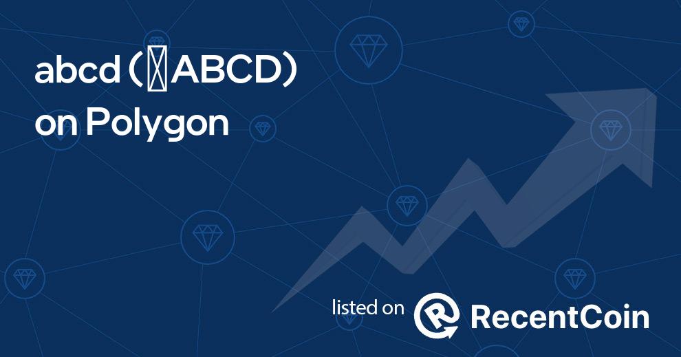 ✺ABCD coin