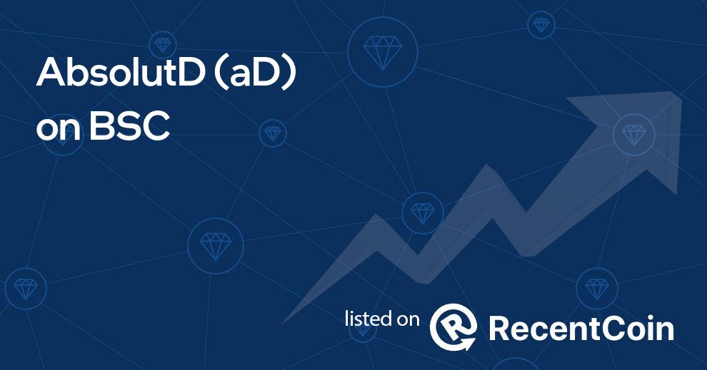 aD coin