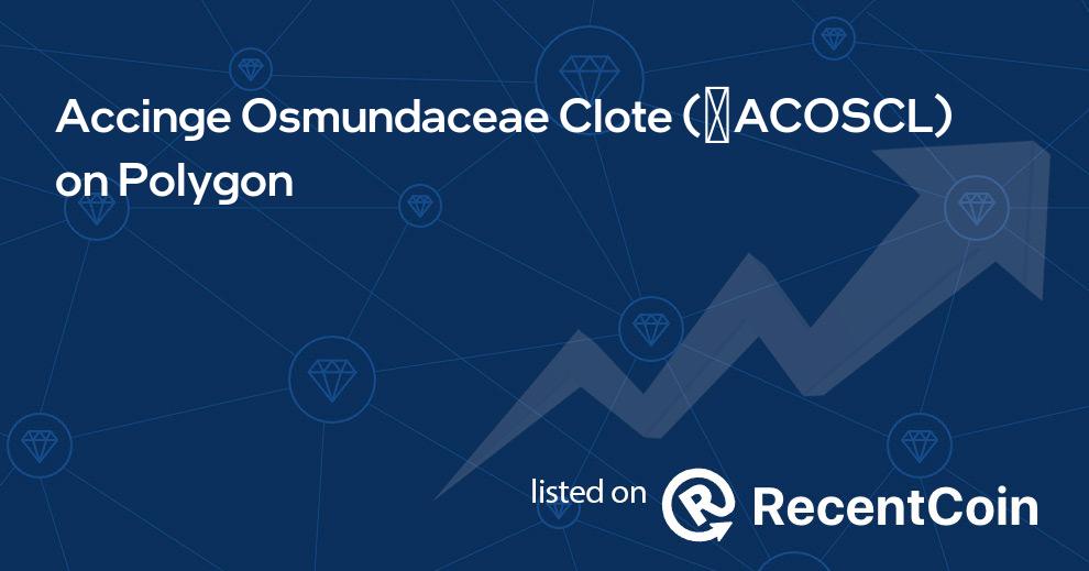 ✺ACOSCL coin