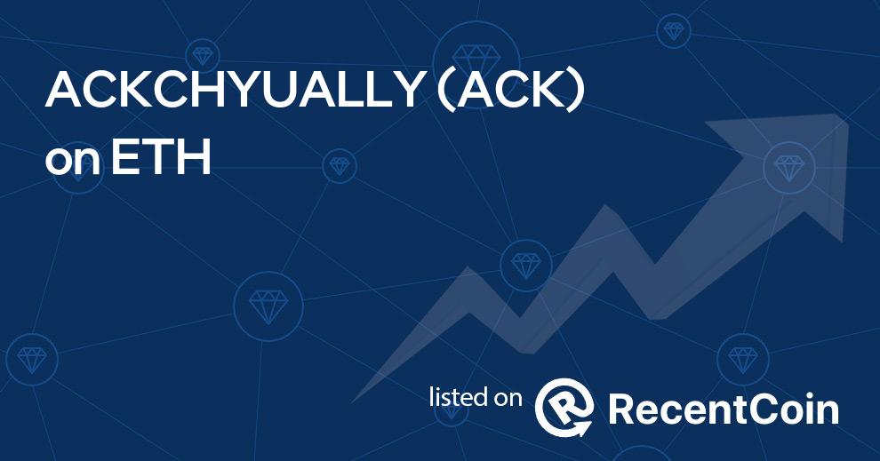 ACK coin