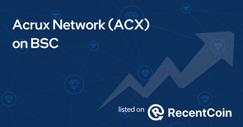 ACX coin